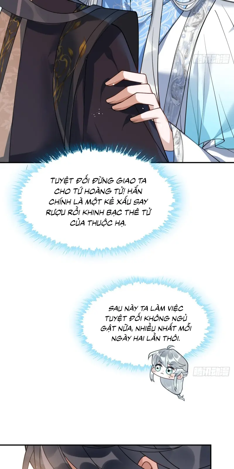 Lấy Trân Châu Làm Sính Lễ Chapter 5 - Trang 12