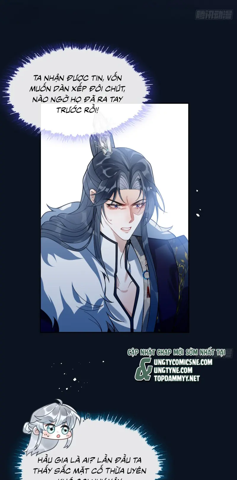 Lấy Trân Châu Làm Sính Lễ Chapter 5 - Trang 29