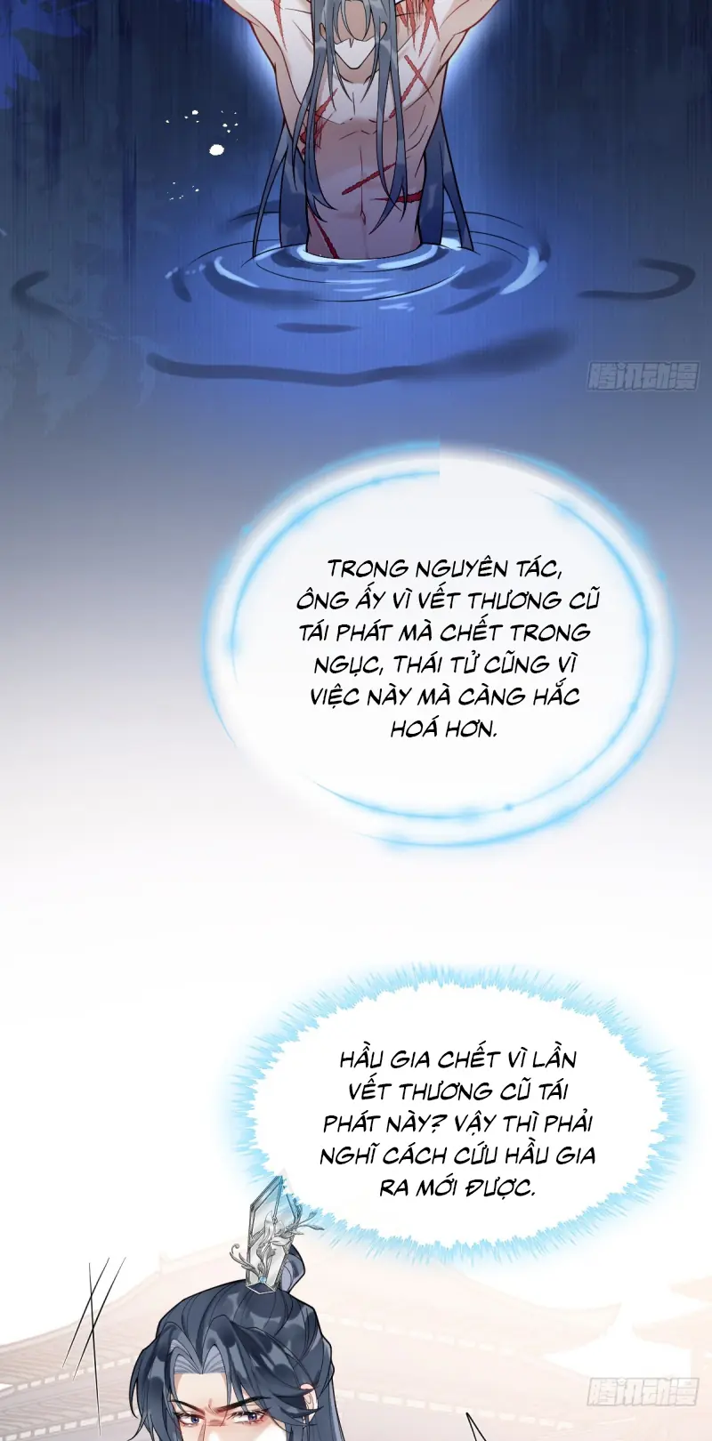 Lấy Trân Châu Làm Sính Lễ Chapter 5 - Trang 33