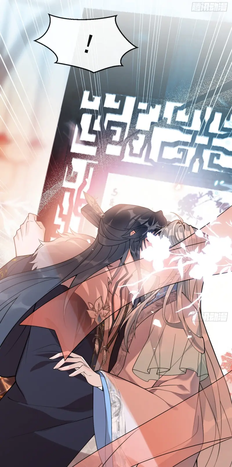 Lấy Trân Châu Làm Sính Lễ Chapter 5 - Trang 49