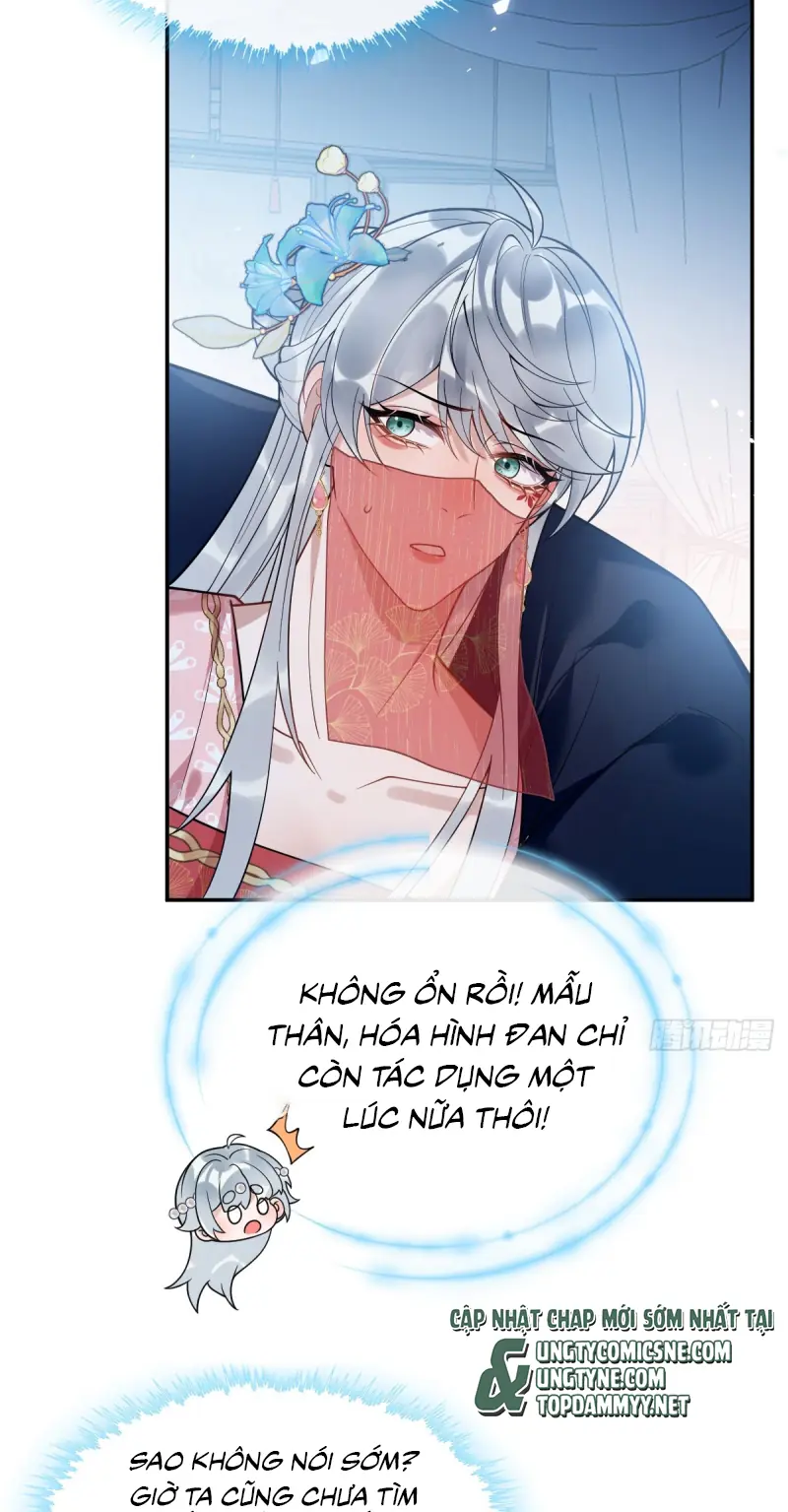 Lấy Trân Châu Làm Sính Lễ Chapter 6 - Trang 12