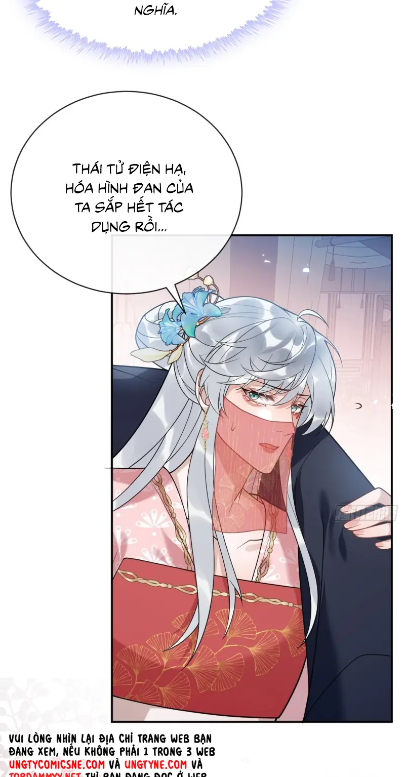 Lấy Trân Châu Làm Sính Lễ Chapter 6 - Trang 15