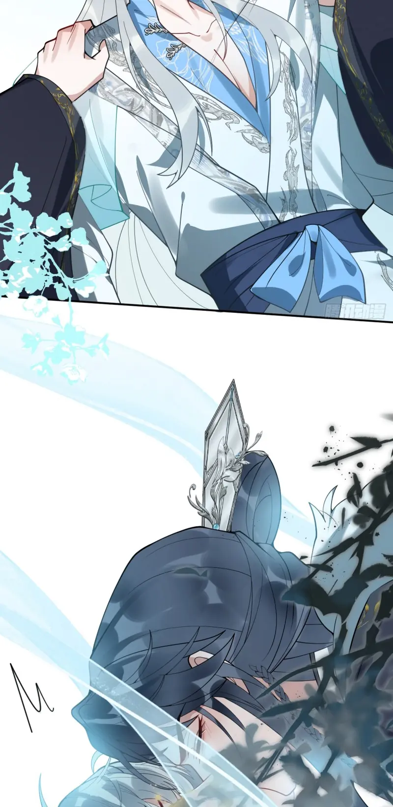 Lấy Trân Châu Làm Sính Lễ Chapter 6 - Trang 23