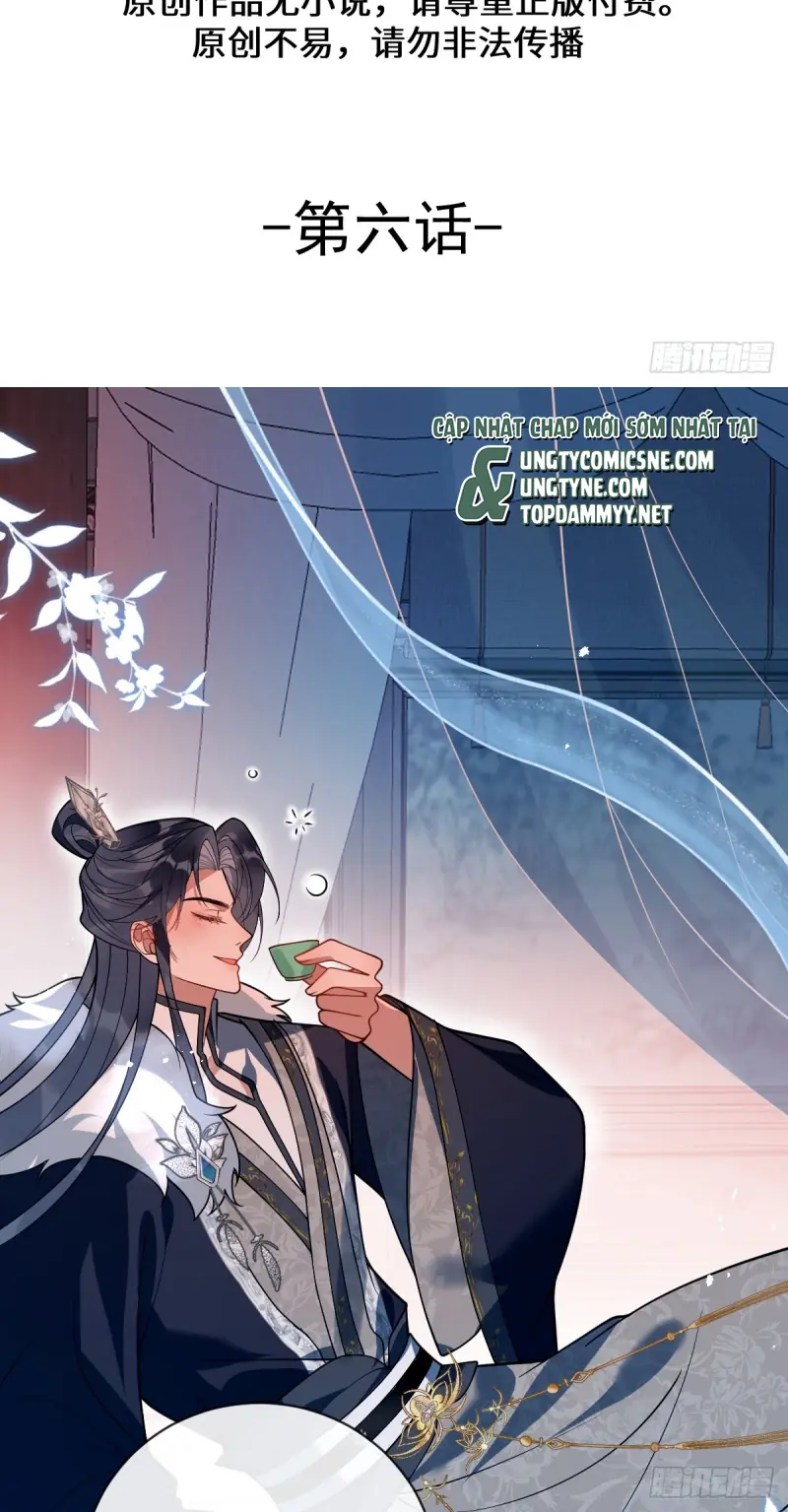 Lấy Trân Châu Làm Sính Lễ Chapter 6 - Trang 4