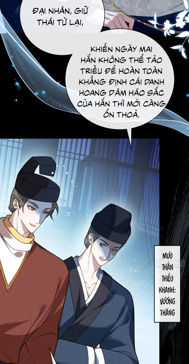 Lấy Trân Châu Làm Sính Lễ Chapter 6 - Trang 5
