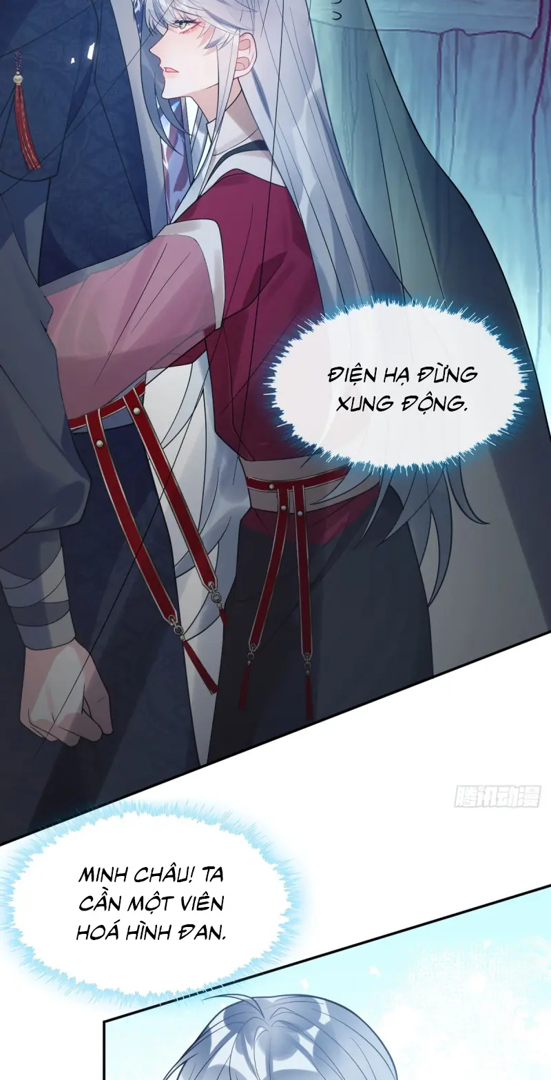 Lấy Trân Châu Làm Sính Lễ Chapter 7 - Trang 21
