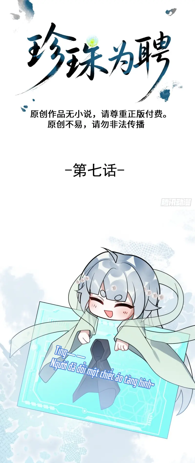 Lấy Trân Châu Làm Sính Lễ Chapter 7 - Trang 3