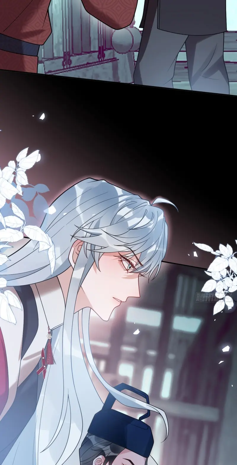 Lấy Trân Châu Làm Sính Lễ Chapter 7 - Trang 30