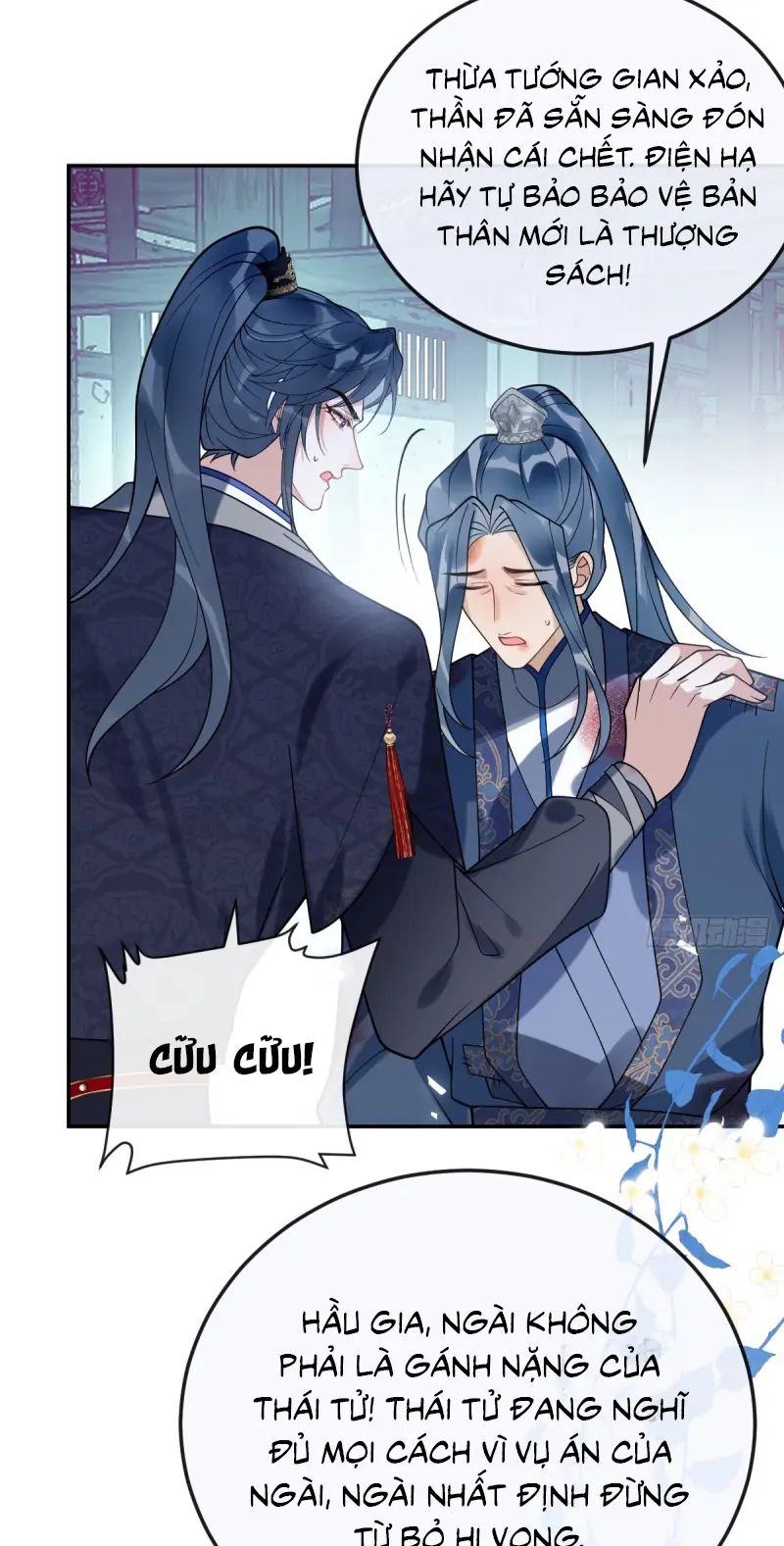 Lấy Trân Châu Làm Sính Lễ Chapter 7 - Trang 39