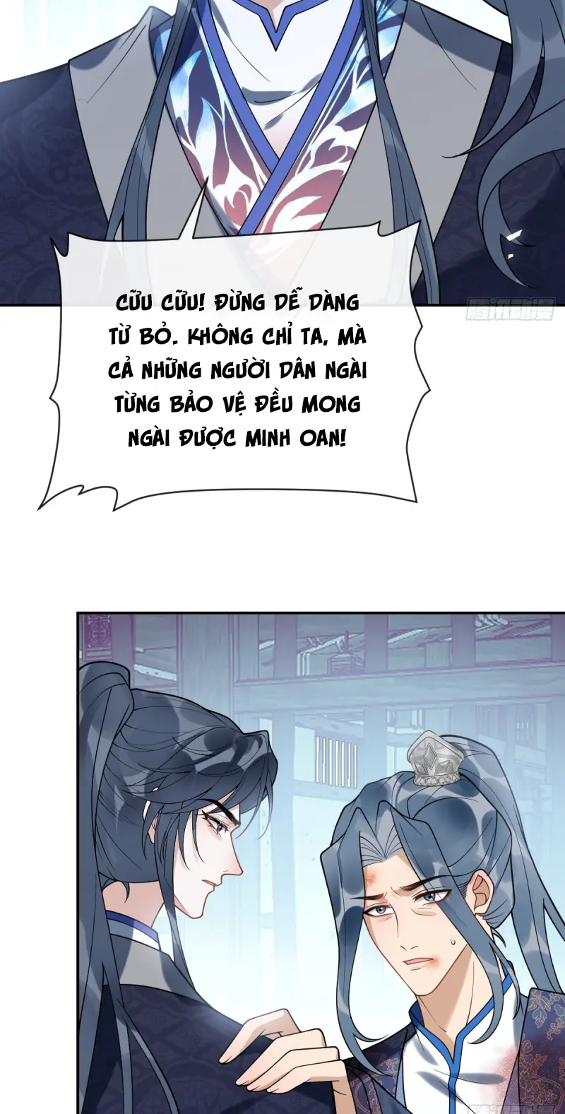 Lấy Trân Châu Làm Sính Lễ Chapter 7 - Trang 41