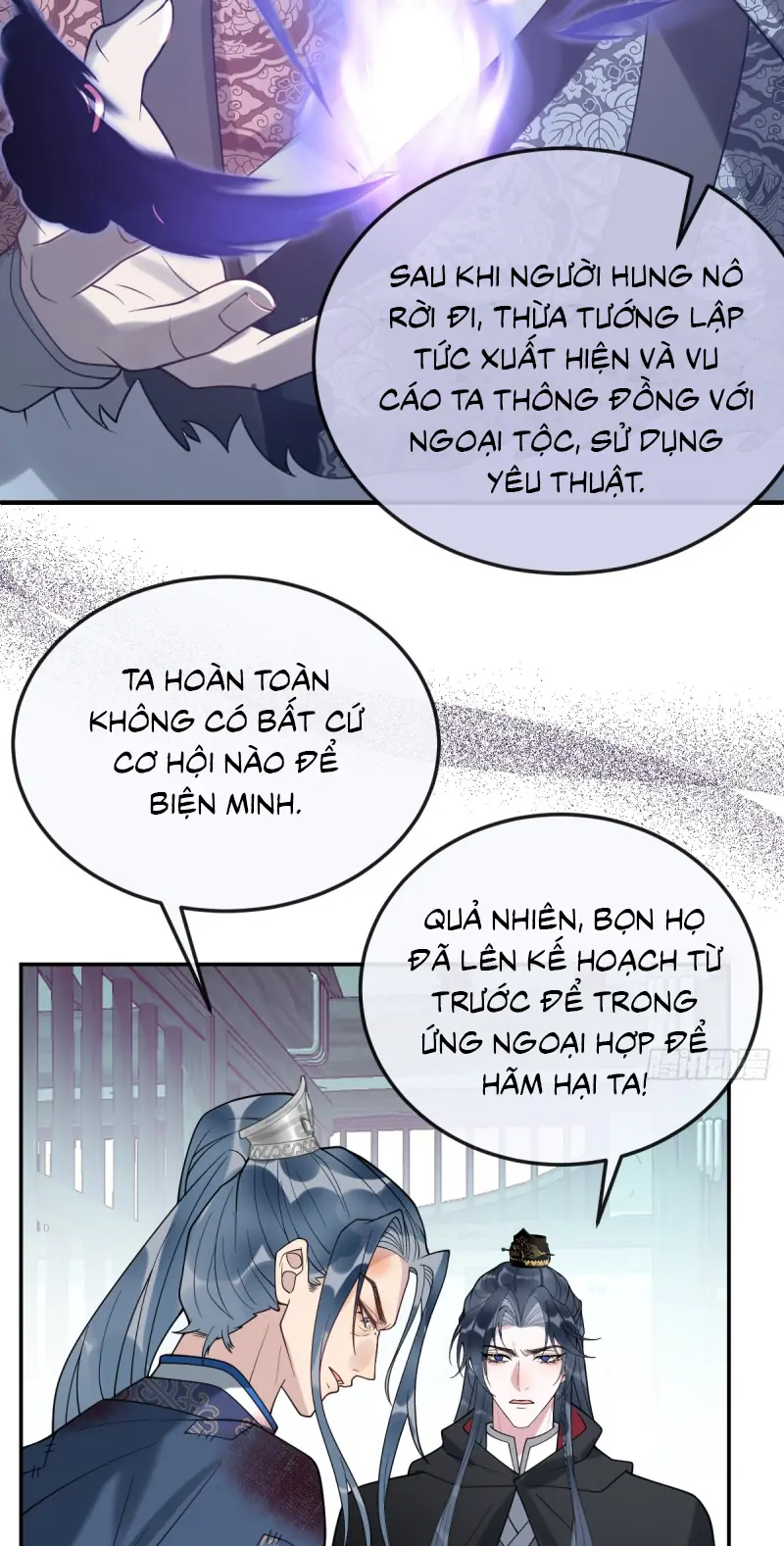 Lấy Trân Châu Làm Sính Lễ Chapter 7 - Trang 49