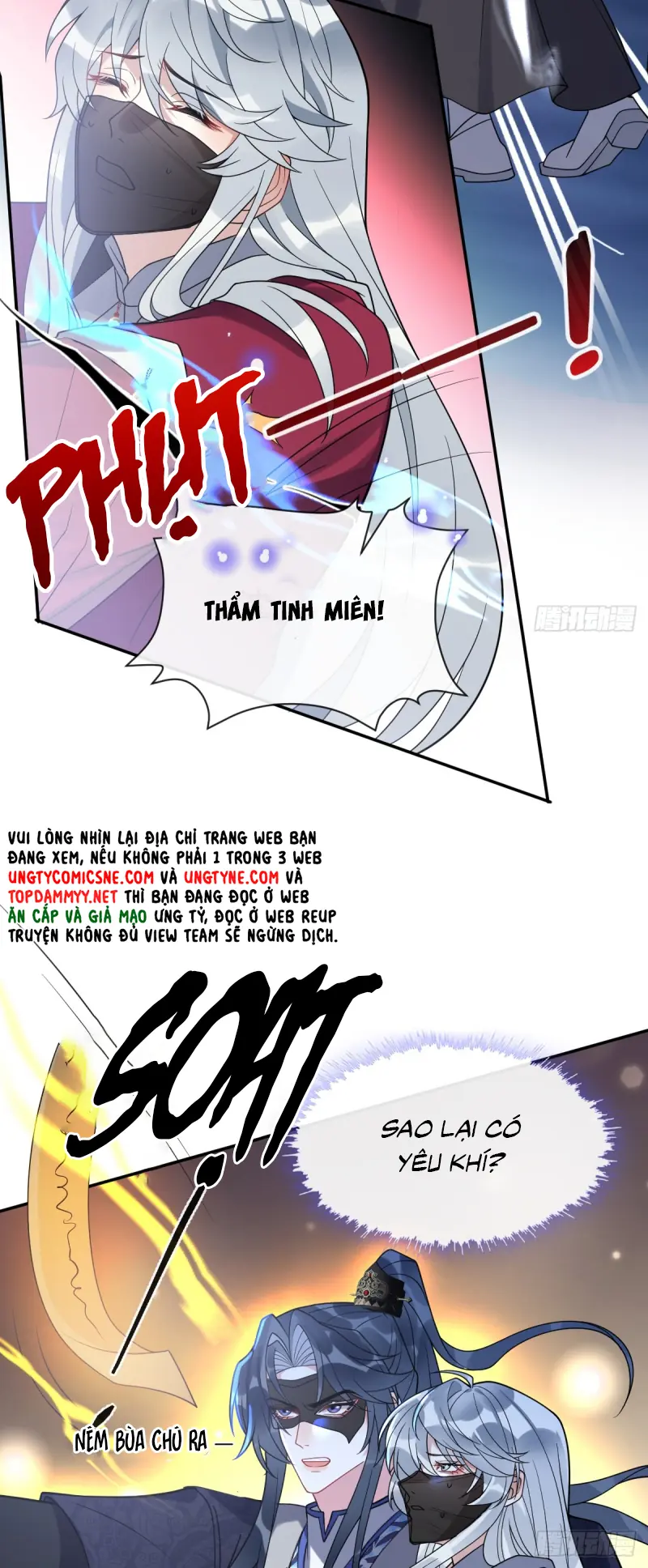 Lấy Trân Châu Làm Sính Lễ Chapter 8 - Trang 16