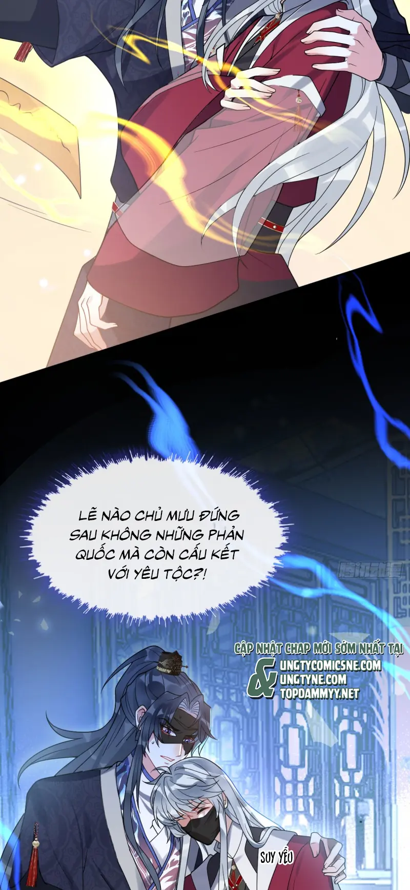 Lấy Trân Châu Làm Sính Lễ Chapter 8 - Trang 17