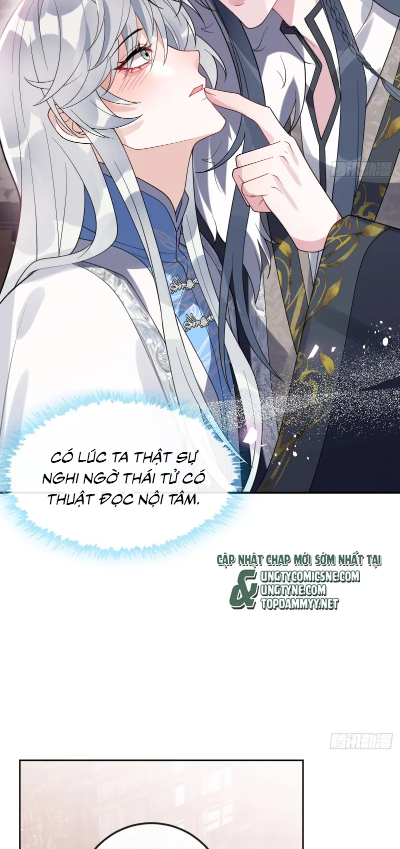 Lấy Trân Châu Làm Sính Lễ Chapter 8 - Trang 45