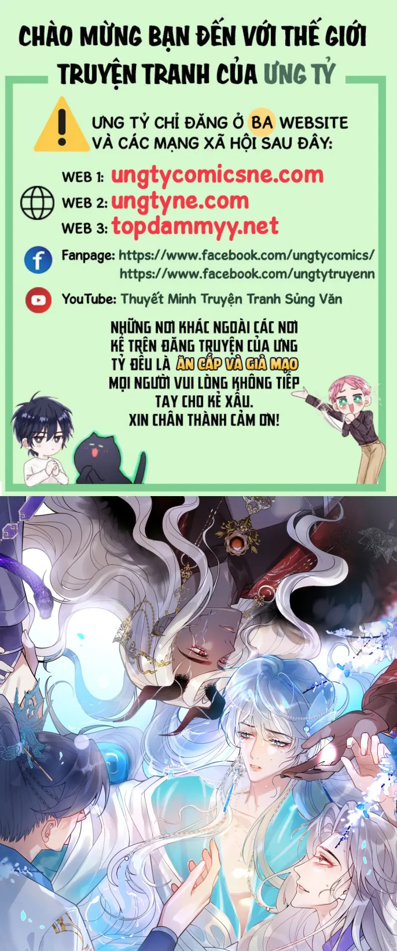 Lấy Trân Châu Làm Sính Lễ Chapter 9 - Trang 2