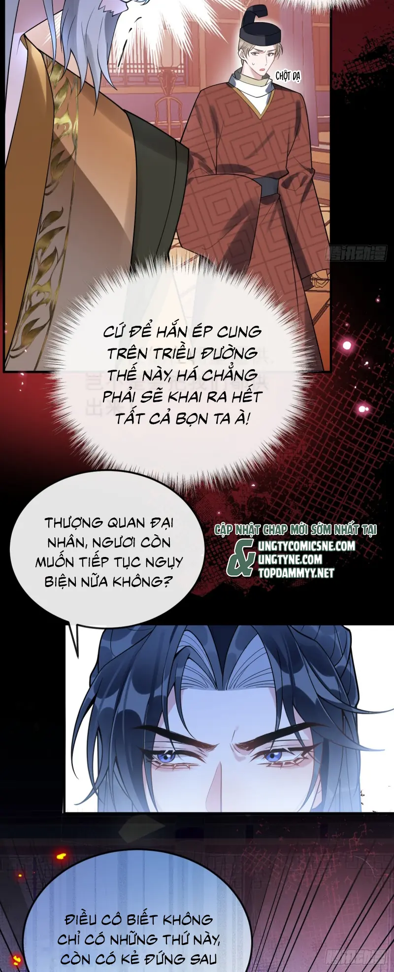 Lấy Trân Châu Làm Sính Lễ Chapter 9 - Trang 31