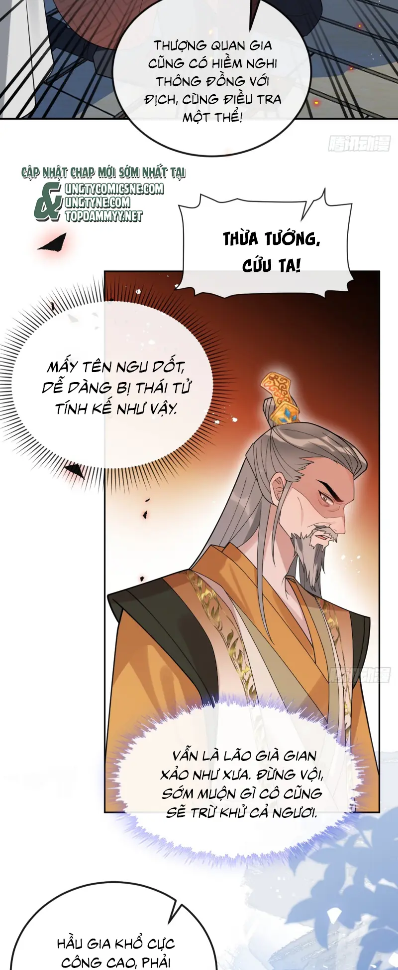 Lấy Trân Châu Làm Sính Lễ Chapter 9 - Trang 43
