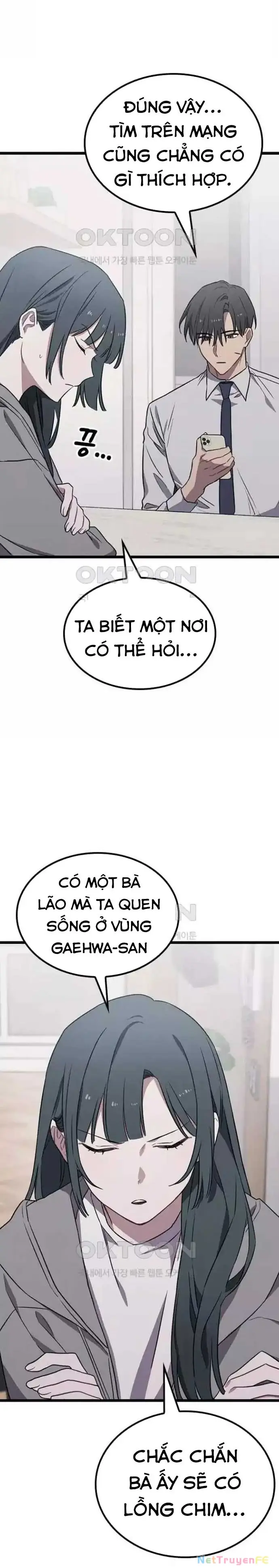 Lê Hoa Vu Nữ Chapter 3 - Trang 17