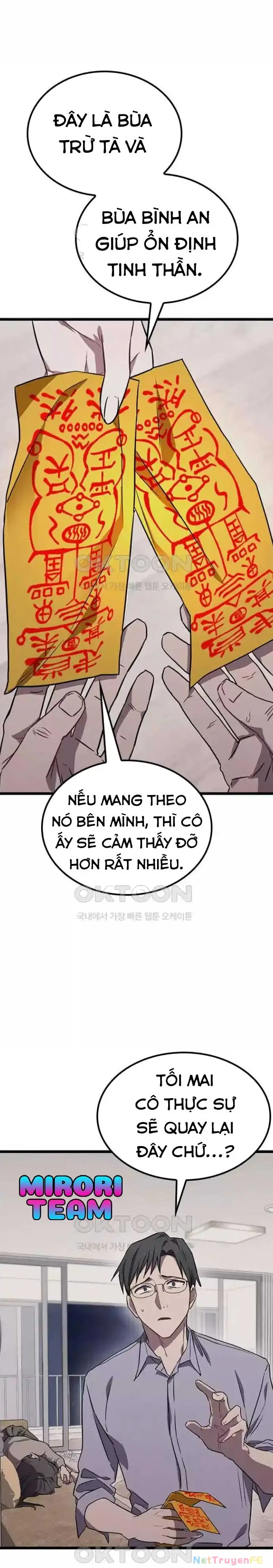 Lê Hoa Vu Nữ Chapter 3 - Trang 8