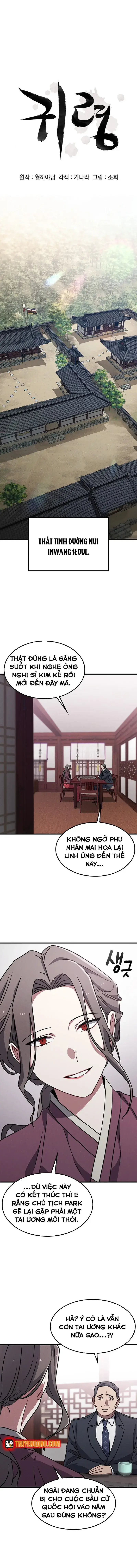 Lê Hoa Vu Nữ Chapter 33 - Trang 4
