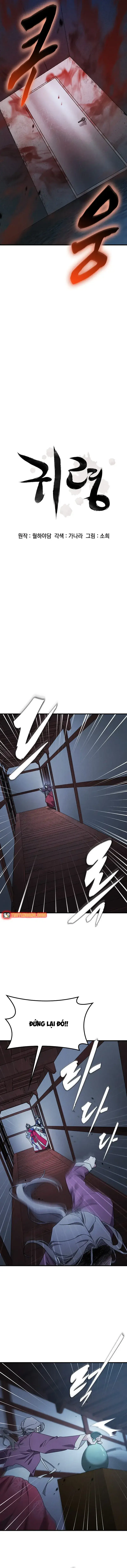Lê Hoa Vu Nữ Chapter 45 - Trang 4