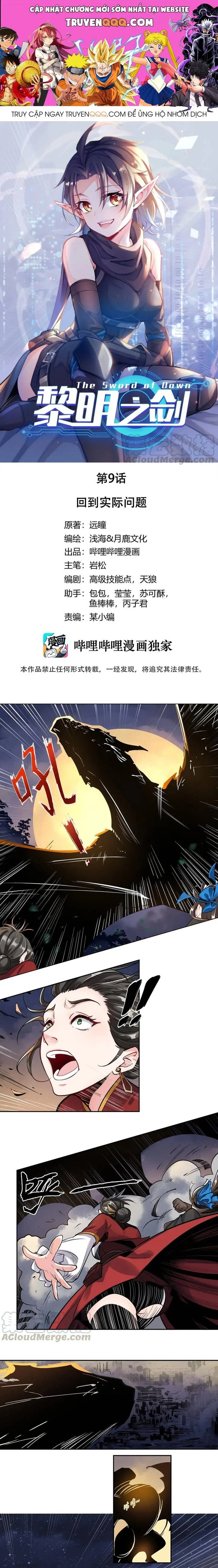 Lê Minh Chi Kiếm Chapter 10 - Trang 1