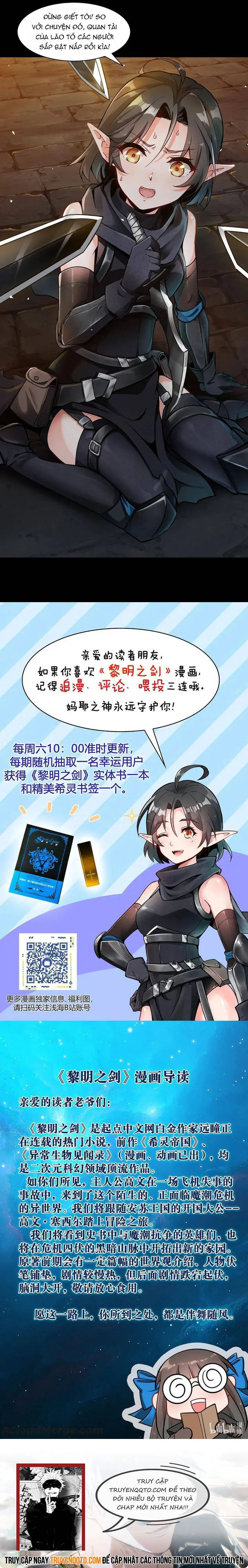 Lê Minh Chi Kiếm Chapter 2 - Trang 7