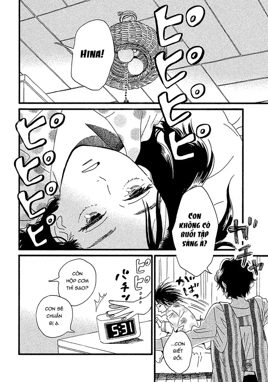 Lệ Vũ Và Khúc Tình Ca Chapter 1 - Trang 12