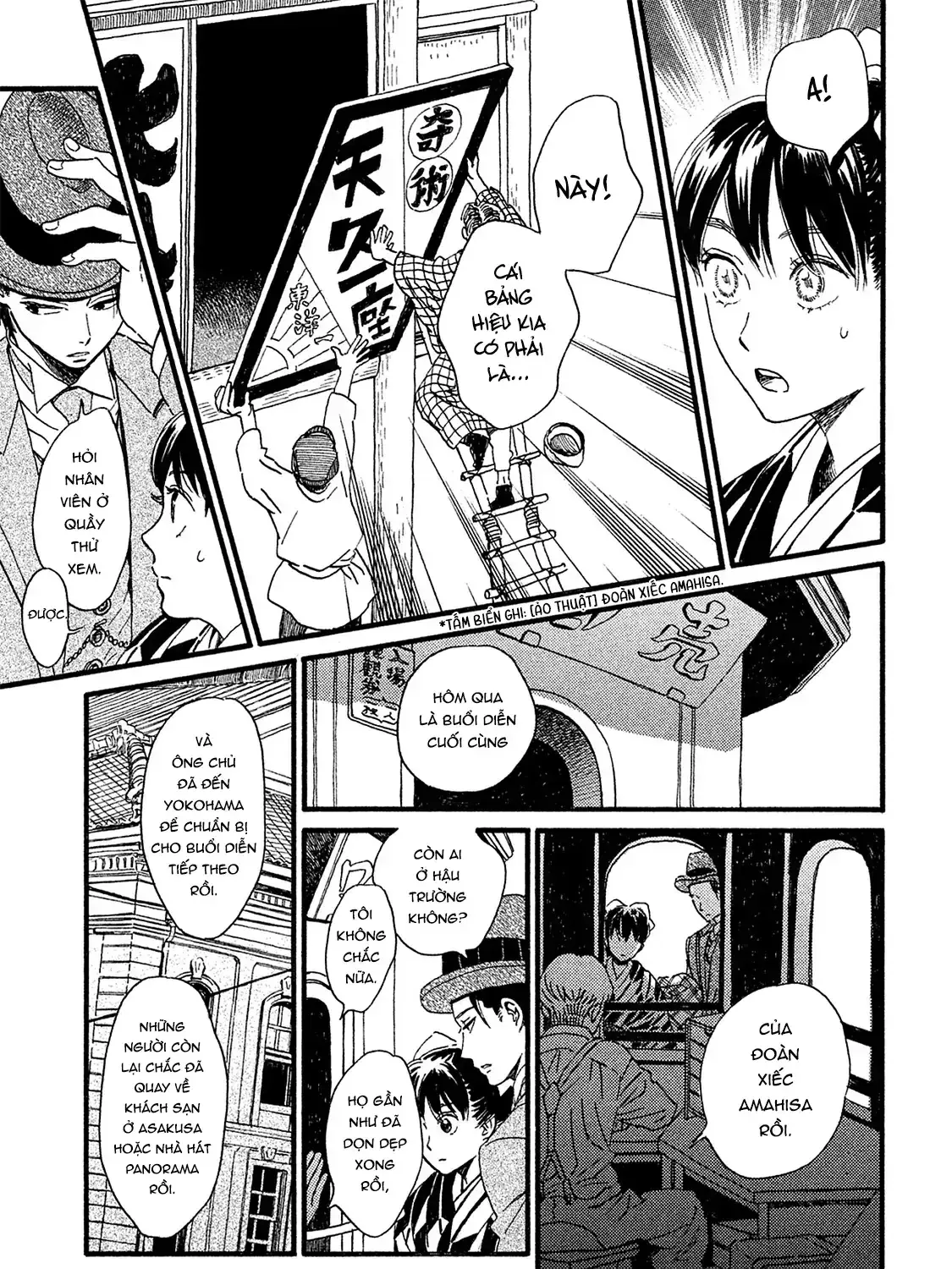 Lệ Vũ Và Khúc Tình Ca Chapter 10 - Trang 10