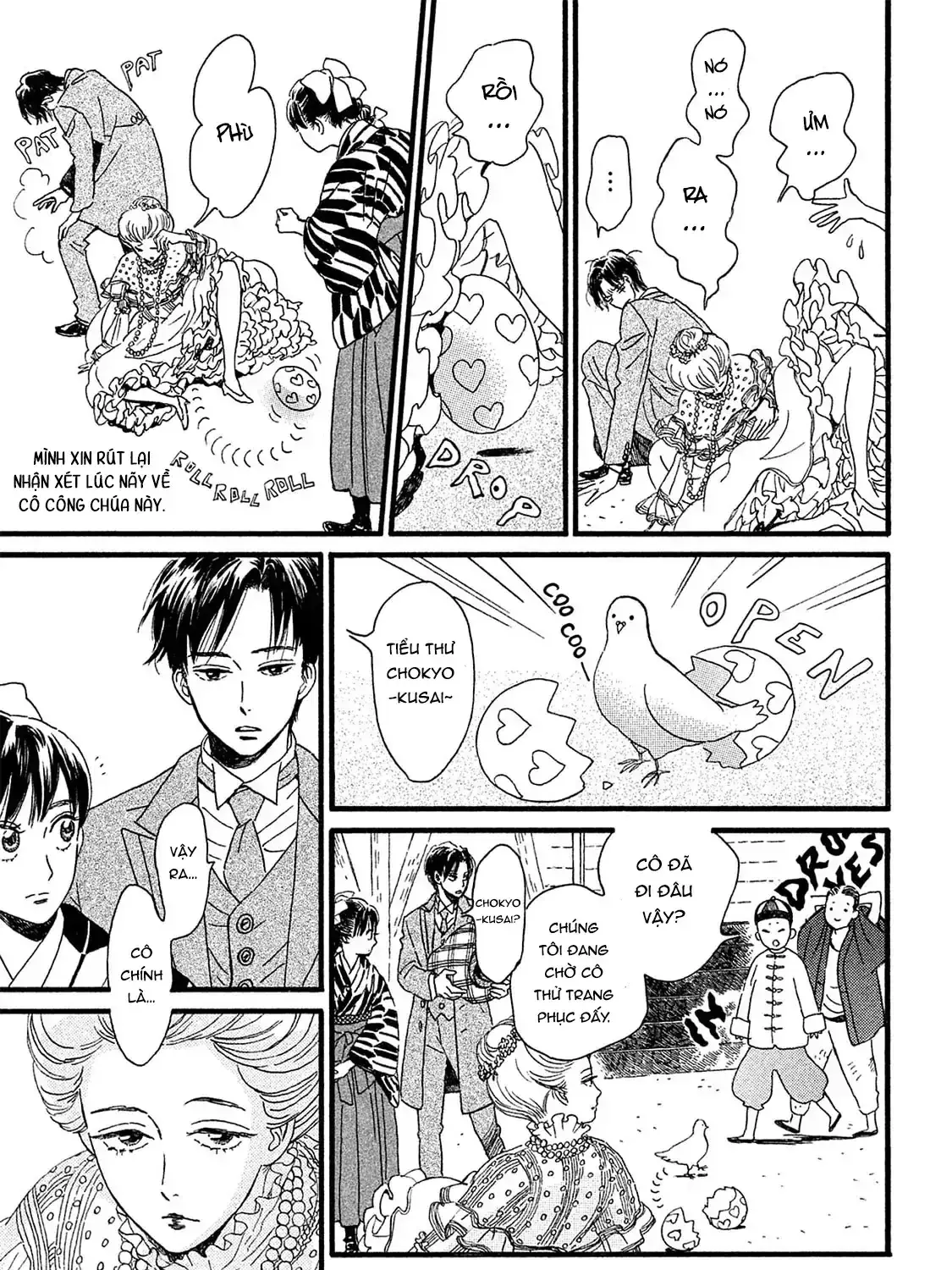 Lệ Vũ Và Khúc Tình Ca Chapter 10 - Trang 38