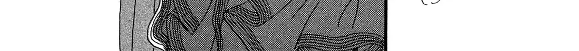 Lệ Vũ Và Khúc Tình Ca Chapter 10 - Trang 43