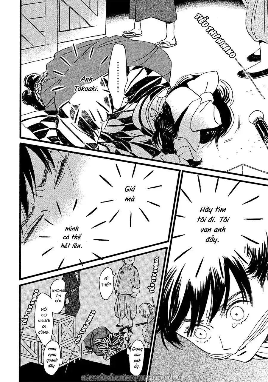 Lệ Vũ Và Khúc Tình Ca Chapter 11 - Trang 13
