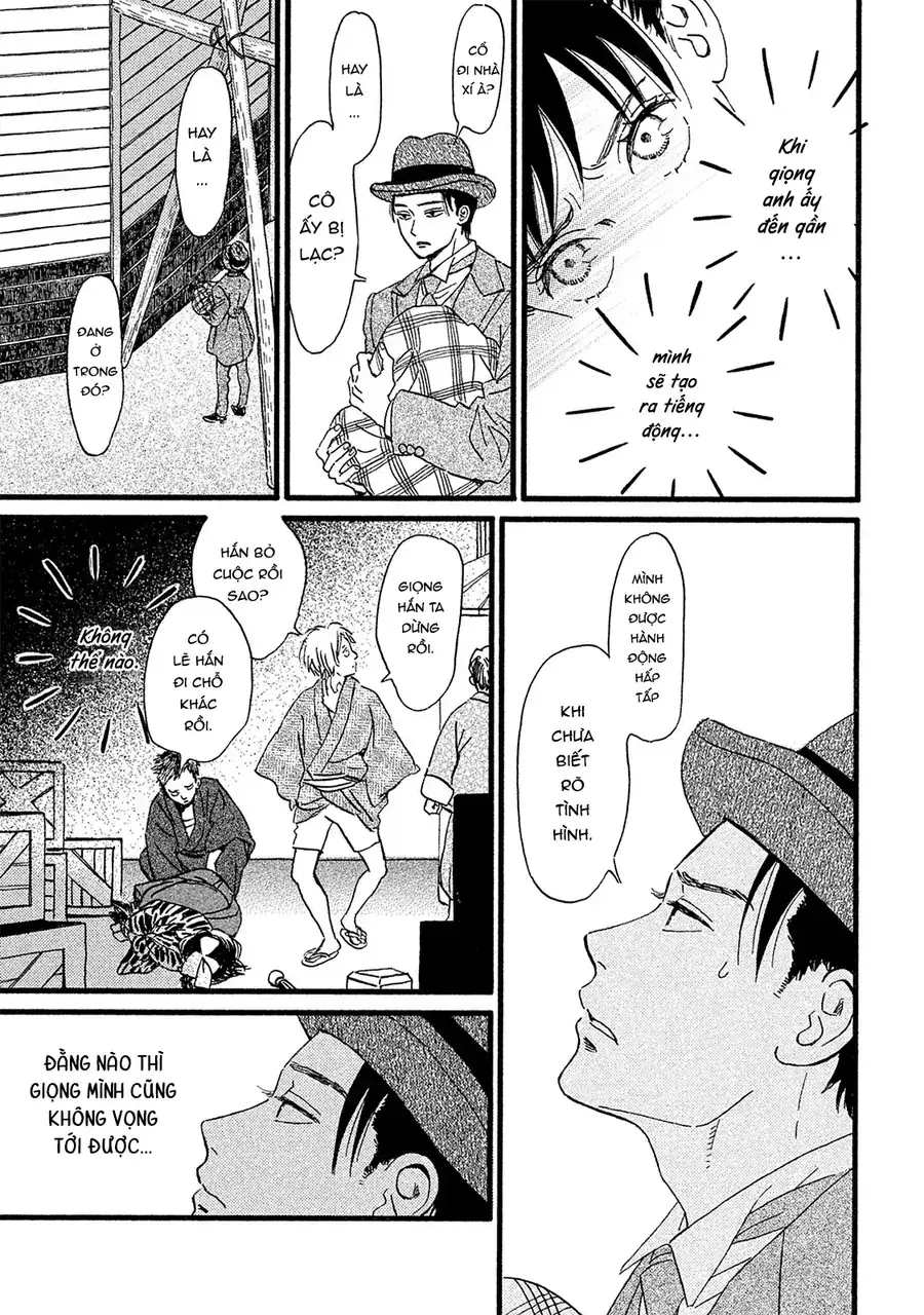 Lệ Vũ Và Khúc Tình Ca Chapter 11 - Trang 14