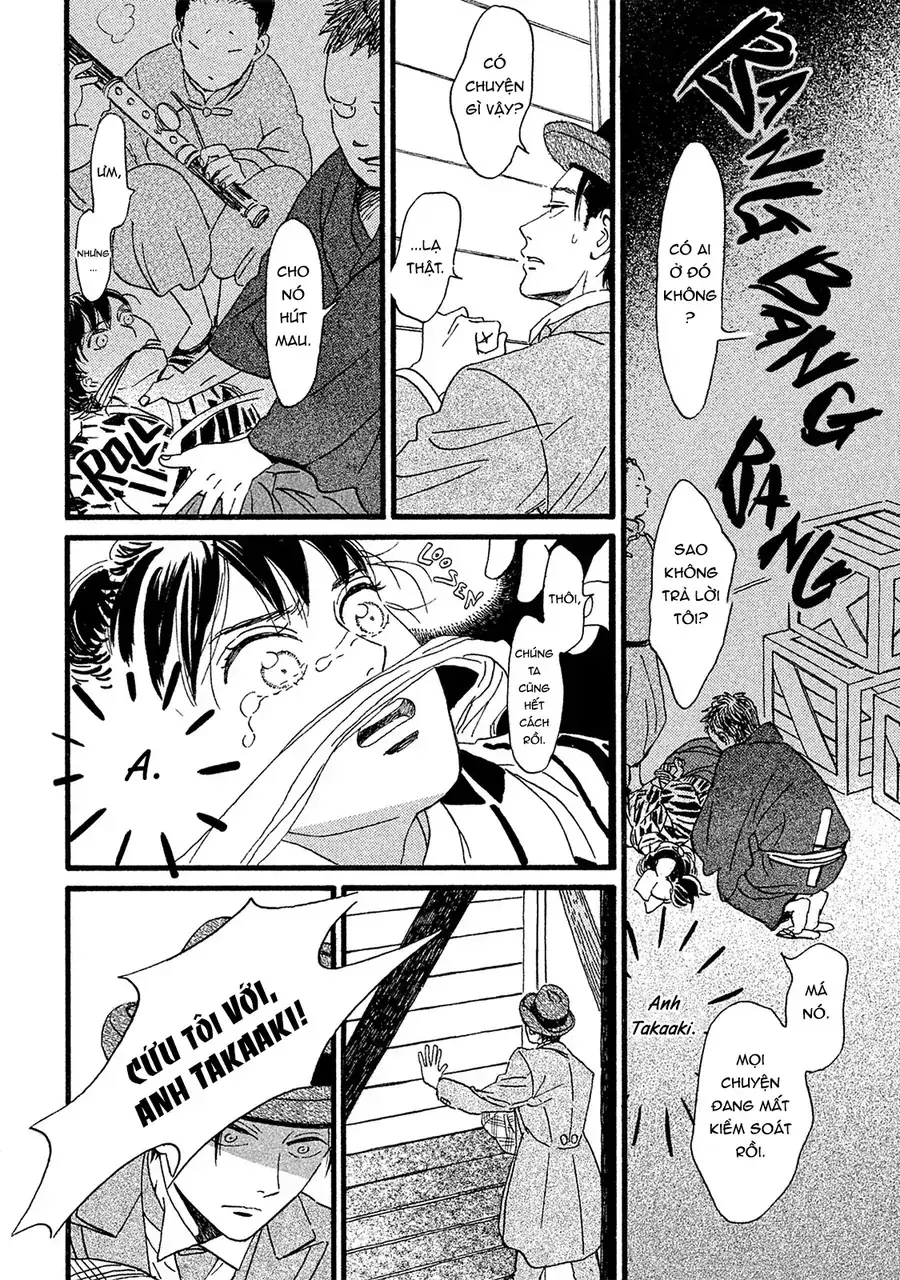 Lệ Vũ Và Khúc Tình Ca Chapter 11 - Trang 19