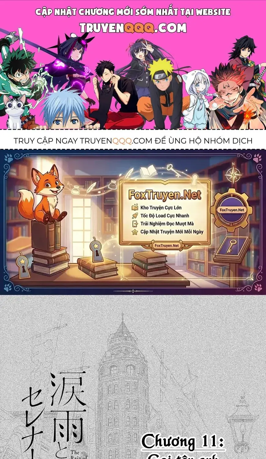 Lệ Vũ Và Khúc Tình Ca Chapter 11 - Trang 2