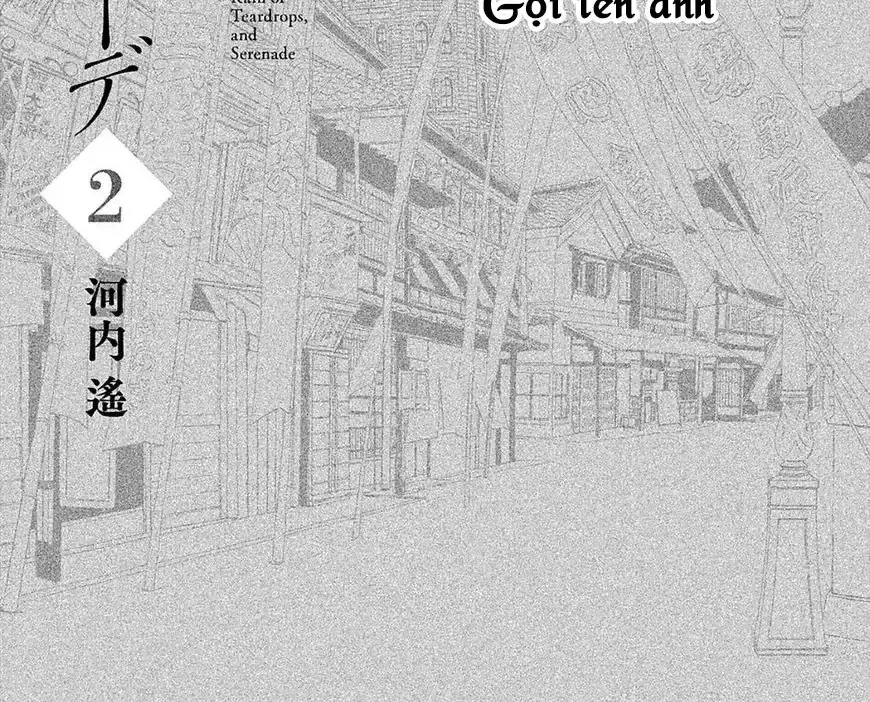 Lệ Vũ Và Khúc Tình Ca Chapter 11 - Trang 3