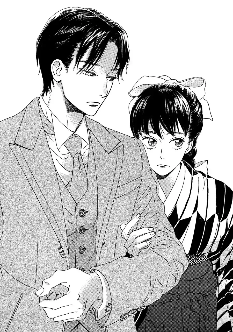 Lệ Vũ Và Khúc Tình Ca Chapter 11 - Trang 4