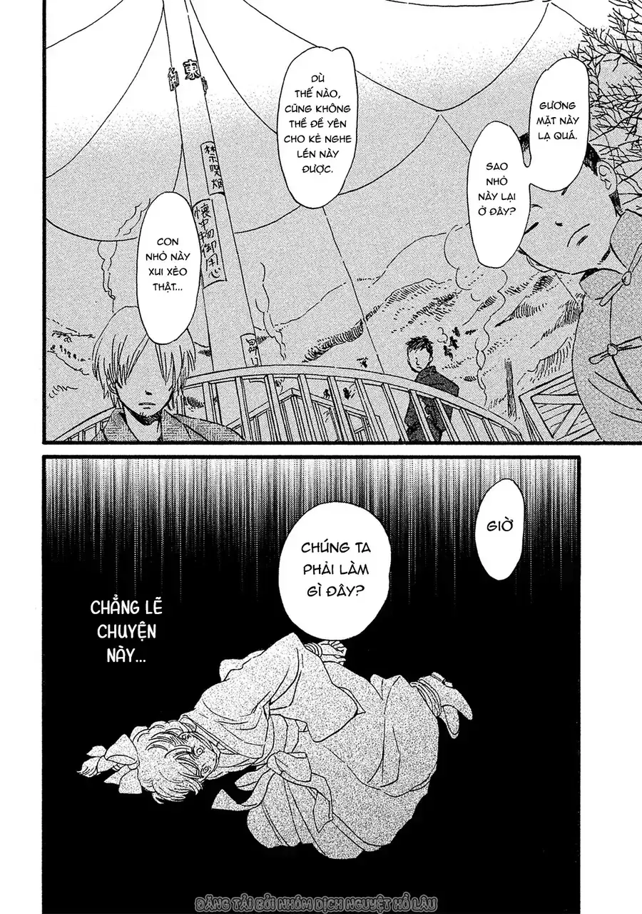 Lệ Vũ Và Khúc Tình Ca Chapter 11 - Trang 9