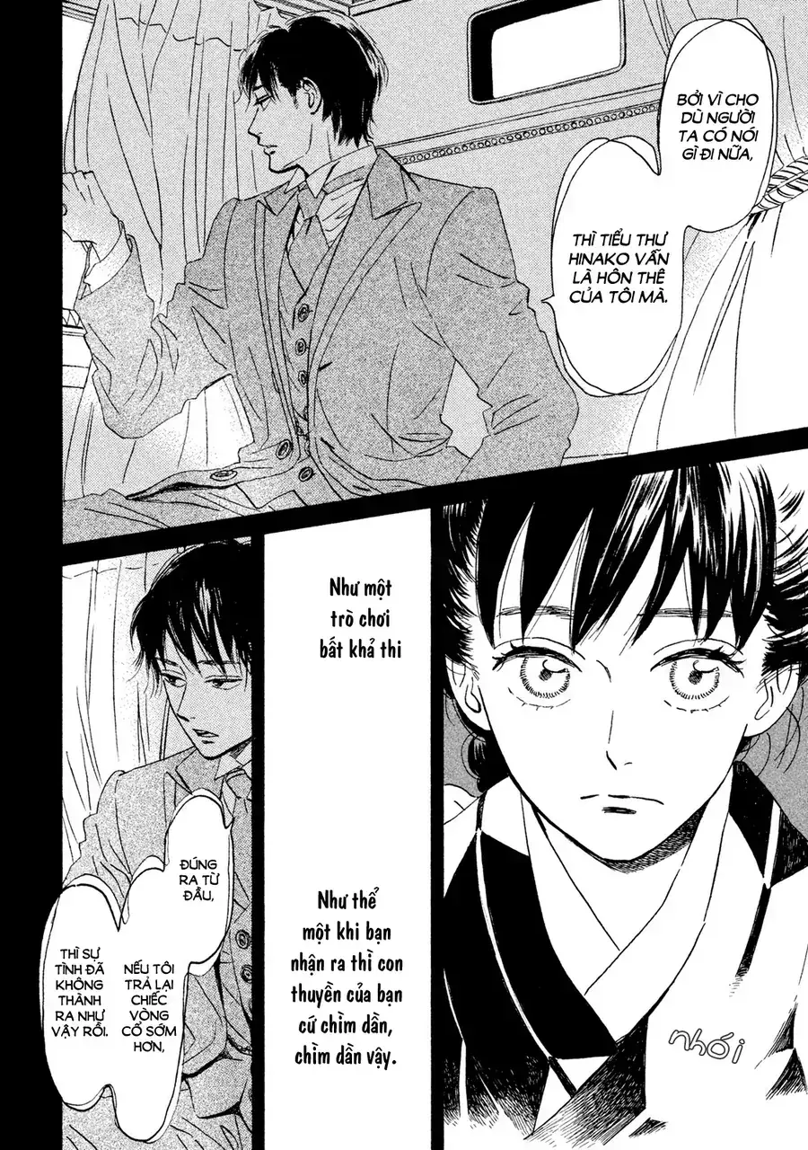 Lệ Vũ Và Khúc Tình Ca Chapter 12 - Trang 10