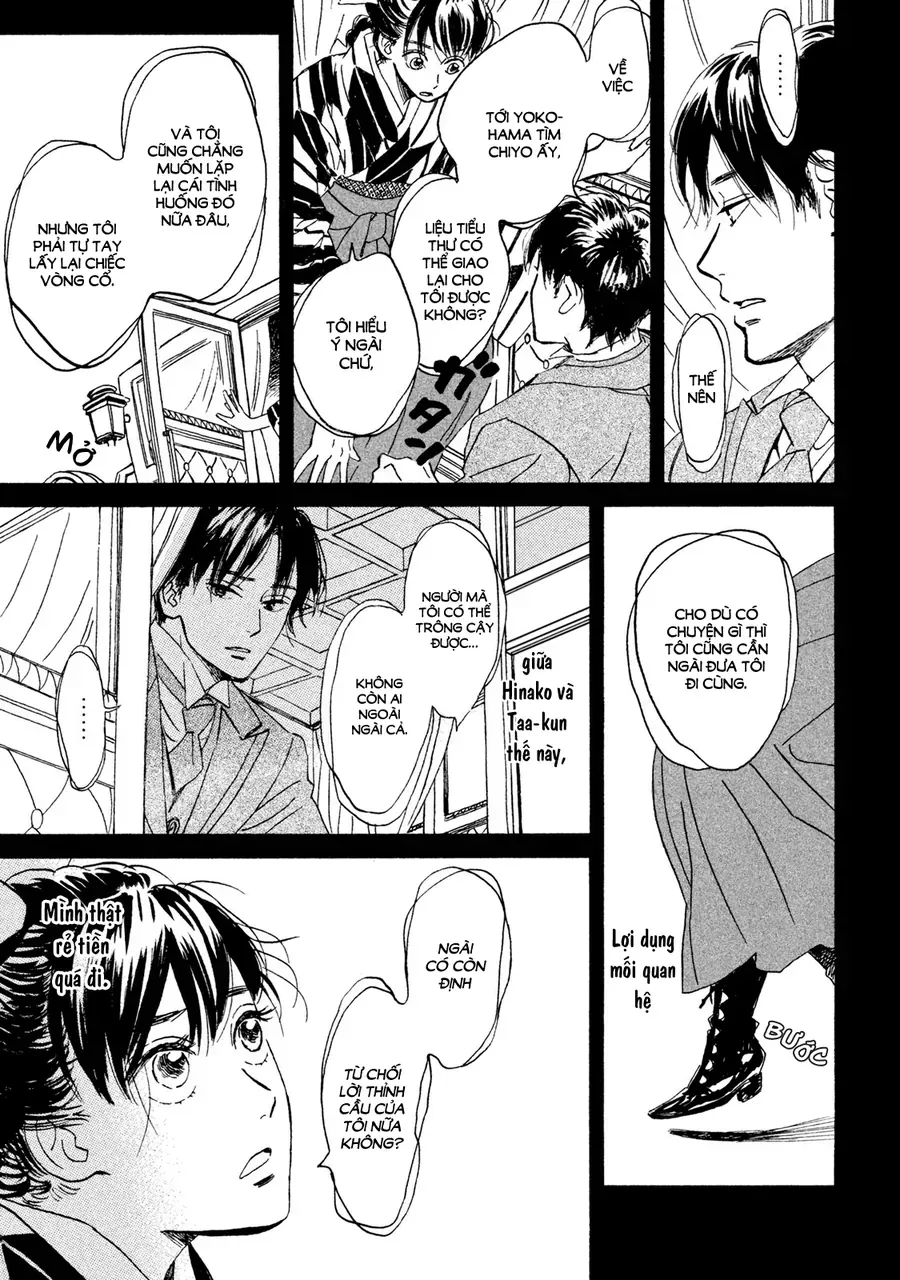 Lệ Vũ Và Khúc Tình Ca Chapter 12 - Trang 11