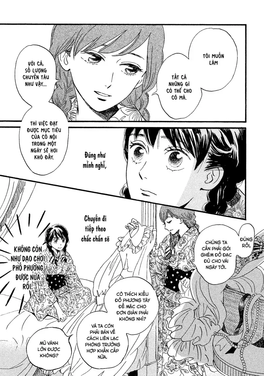 Lệ Vũ Và Khúc Tình Ca Chapter 12 - Trang 13