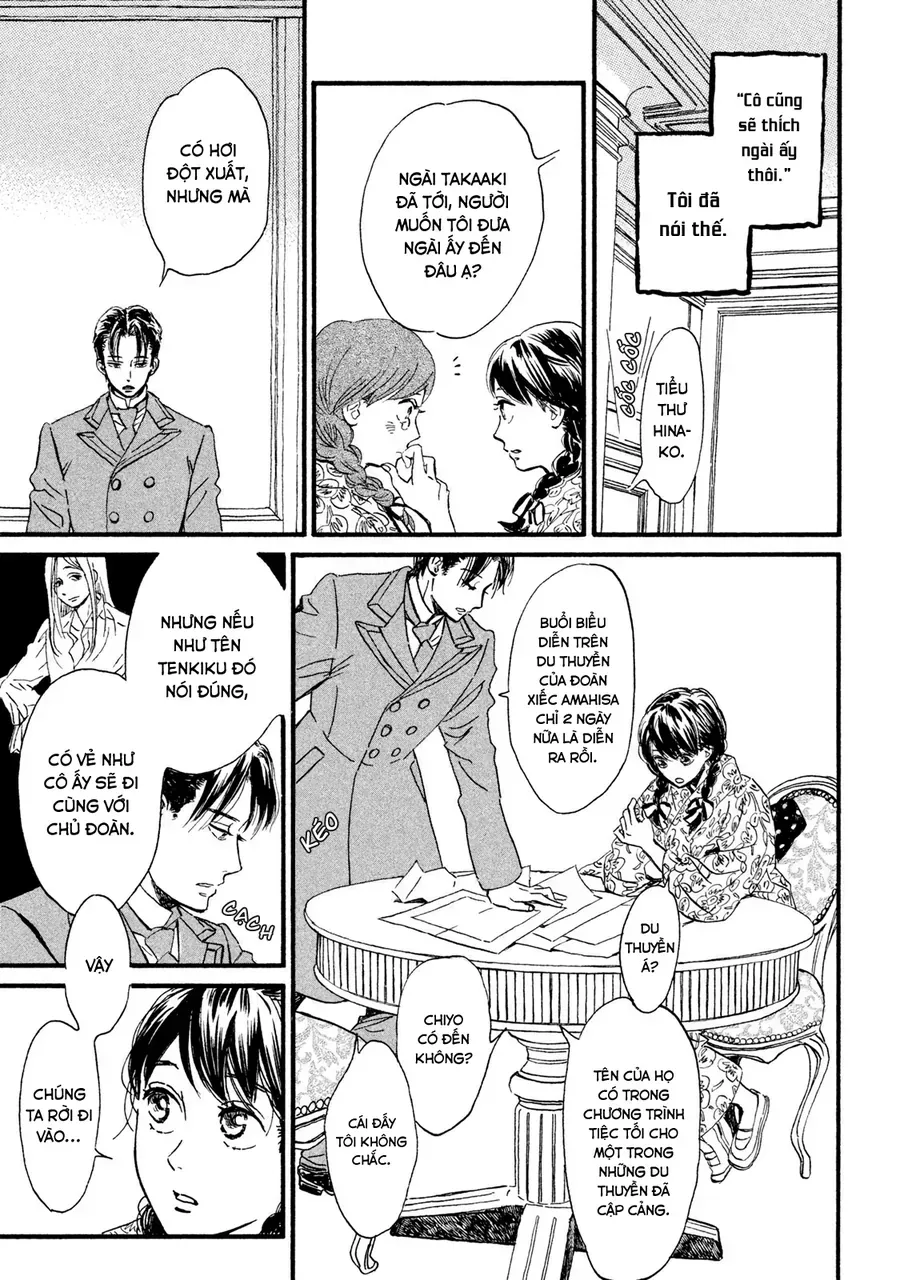 Lệ Vũ Và Khúc Tình Ca Chapter 12 - Trang 19