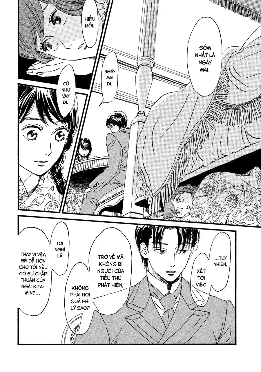 Lệ Vũ Và Khúc Tình Ca Chapter 12 - Trang 20