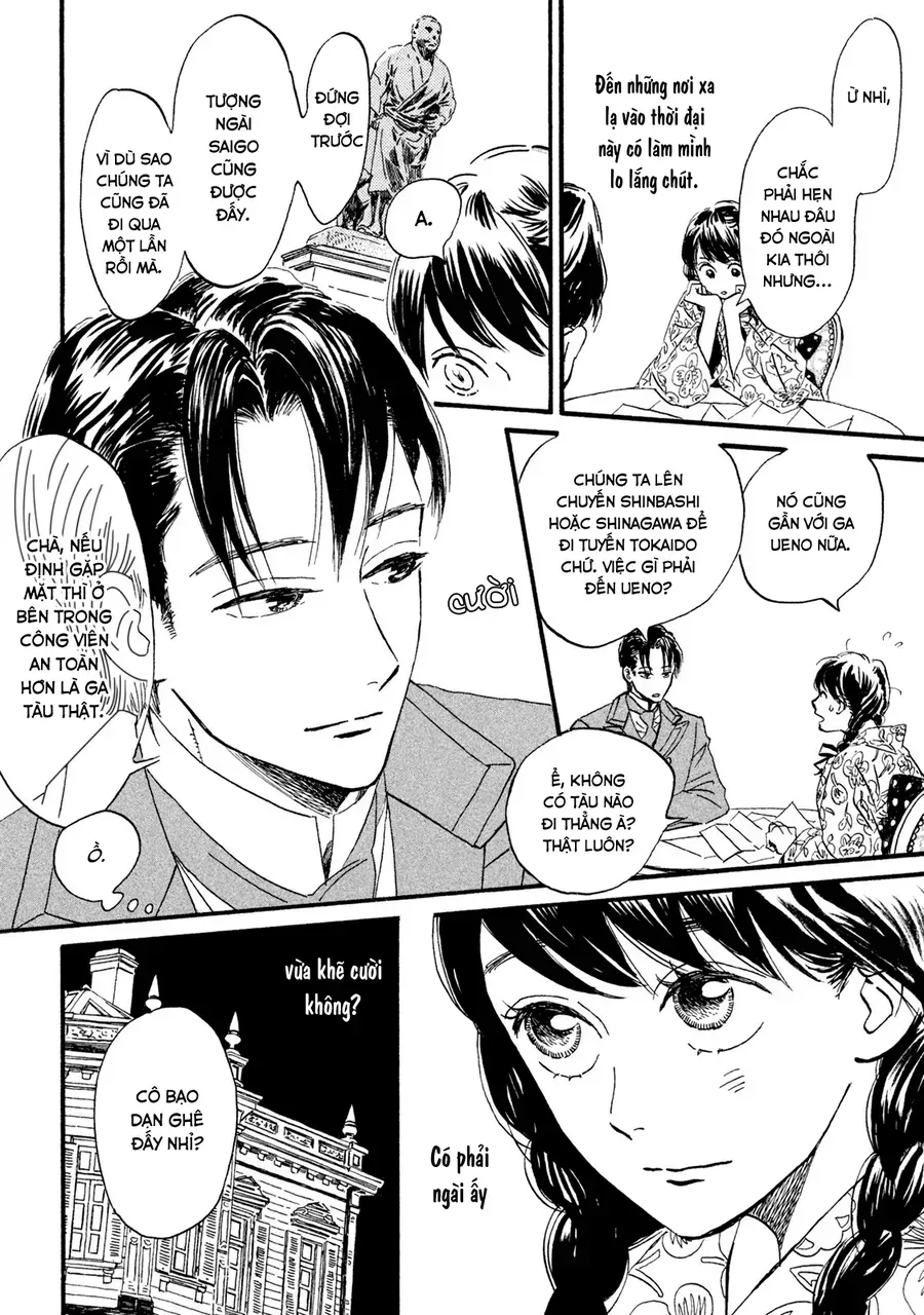 Lệ Vũ Và Khúc Tình Ca Chapter 12 - Trang 22