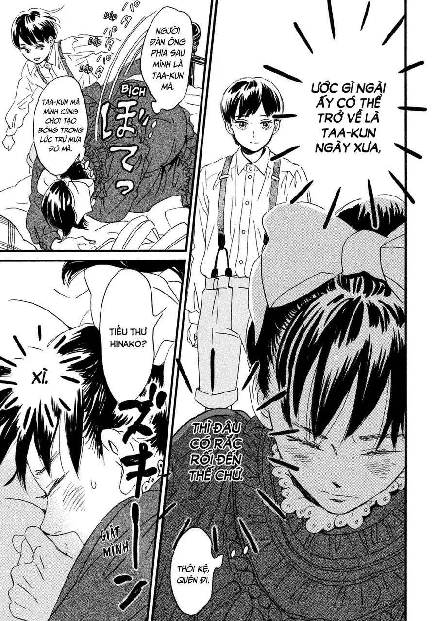 Lệ Vũ Và Khúc Tình Ca Chapter 13 - Trang 10