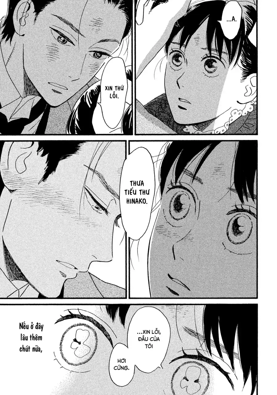 Lệ Vũ Và Khúc Tình Ca Chapter 13 - Trang 12