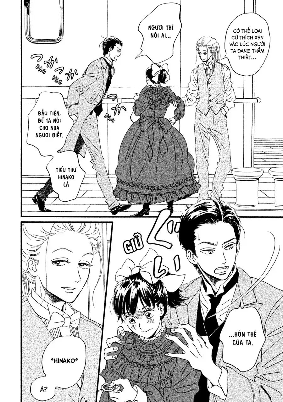 Lệ Vũ Và Khúc Tình Ca Chapter 13 - Trang 17