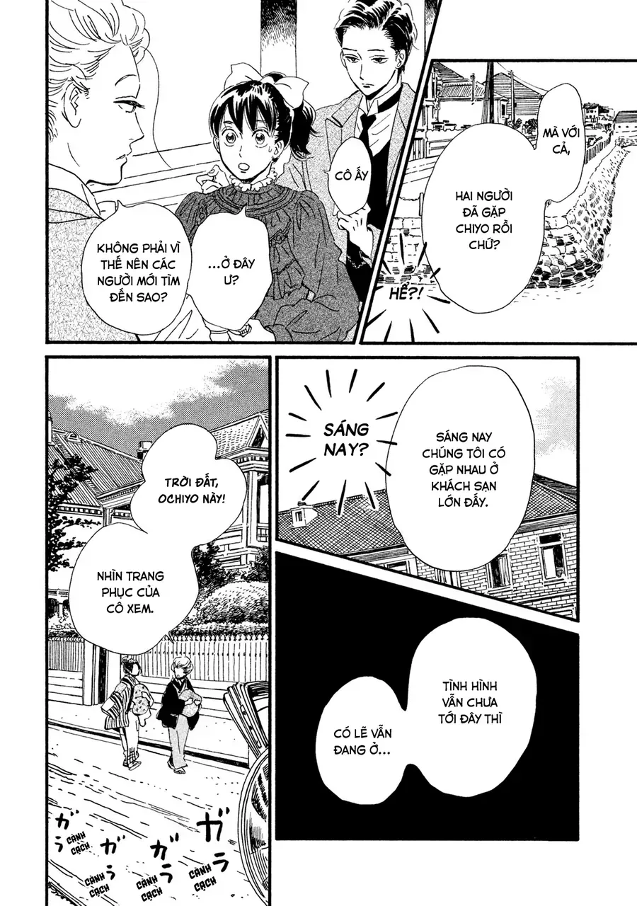 Lệ Vũ Và Khúc Tình Ca Chapter 13 - Trang 19