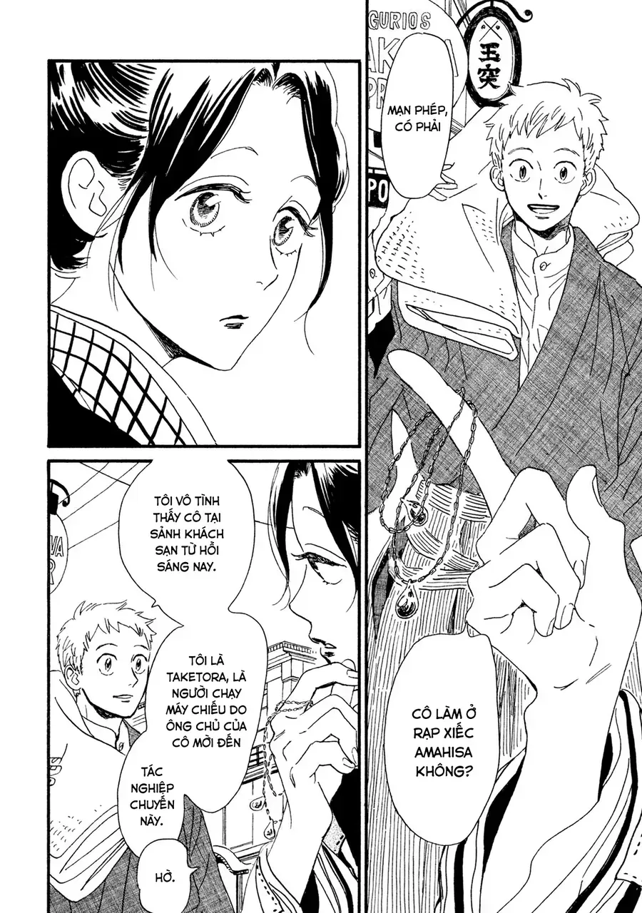 Lệ Vũ Và Khúc Tình Ca Chapter 13 - Trang 23