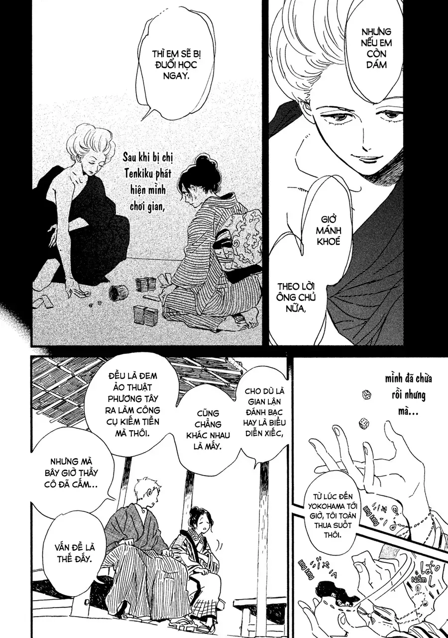 Lệ Vũ Và Khúc Tình Ca Chapter 13 - Trang 25